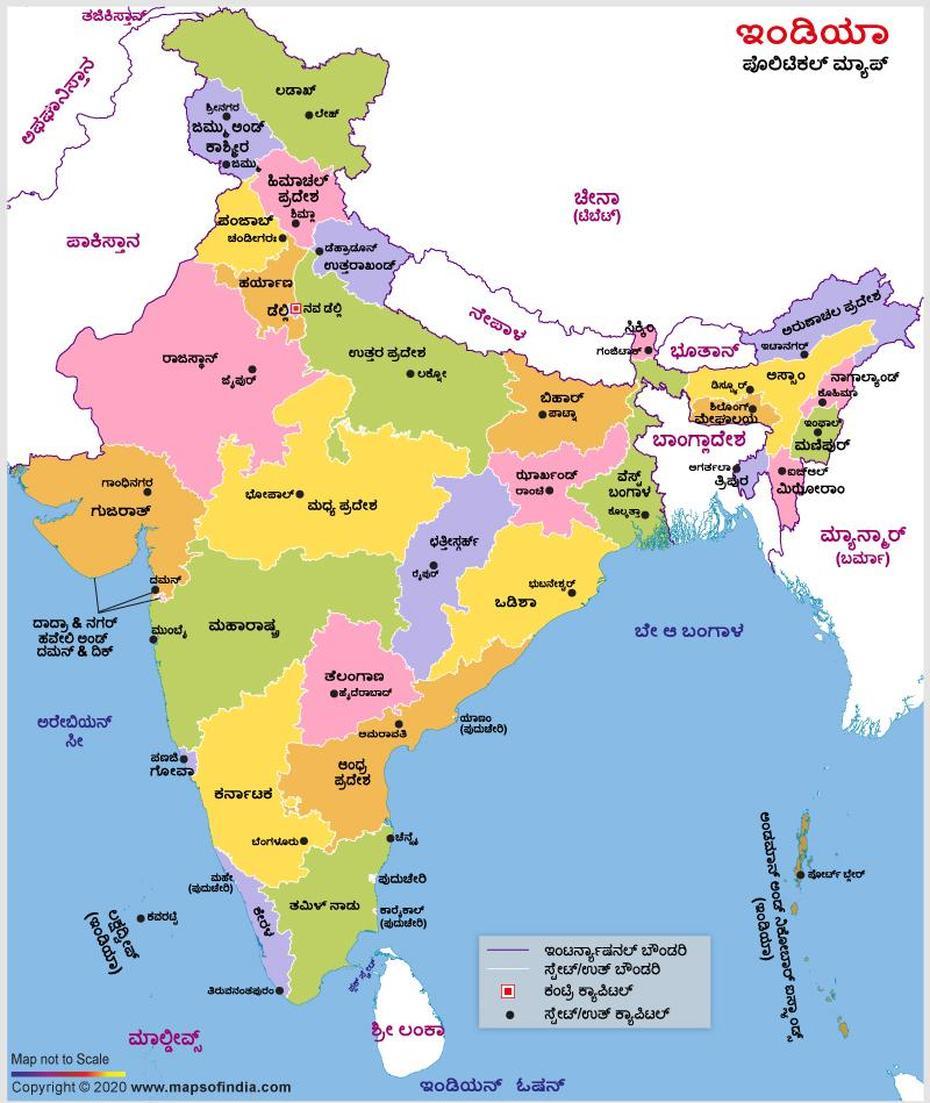 Elgritosagrado11: 25 Images India Map With All Details Pdf, Sanha, India, Coimbatore India, Colombo