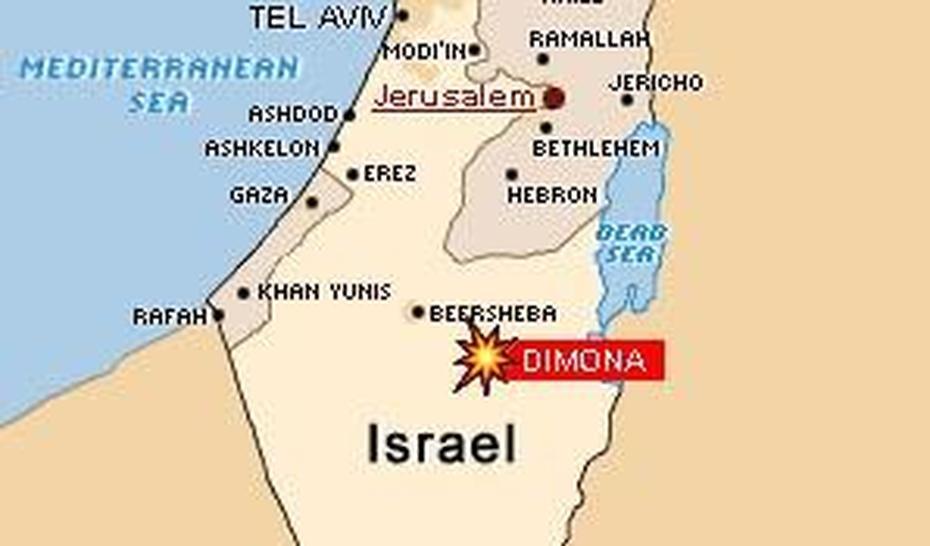 Israel Matzav: And Again: Suicide Terror Attack In Dimona – Update …, Dimona, Israel, Kibbutz Israel, Israel Physical