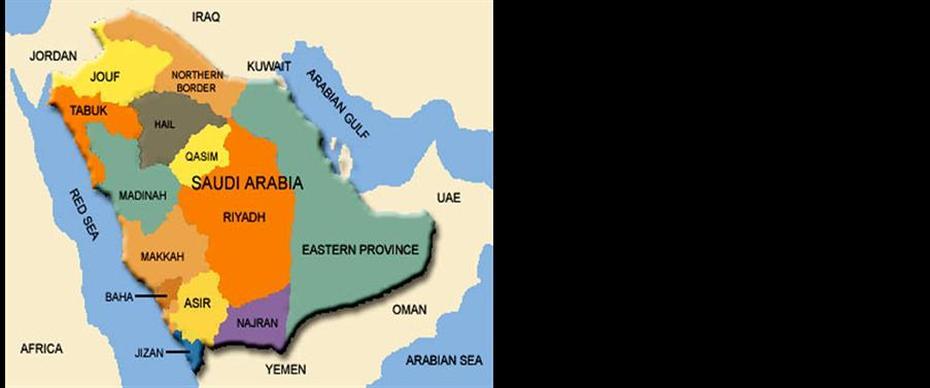 Radon Concentrations Measurement In Aljouf, Saudi Arabia Using Active …, Al Hufūf, Saudi Arabia, Al Hufuf, Saudi Arabia Restaurant