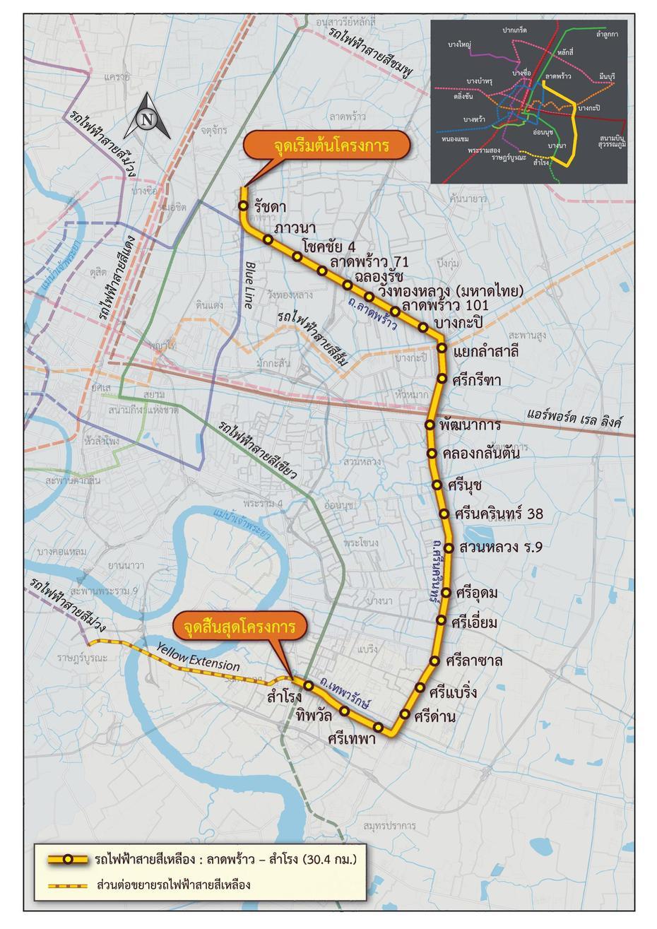 Thailand 3D, Aranyaprathet Thailand, Asian Engineering, Samrong, Thailand