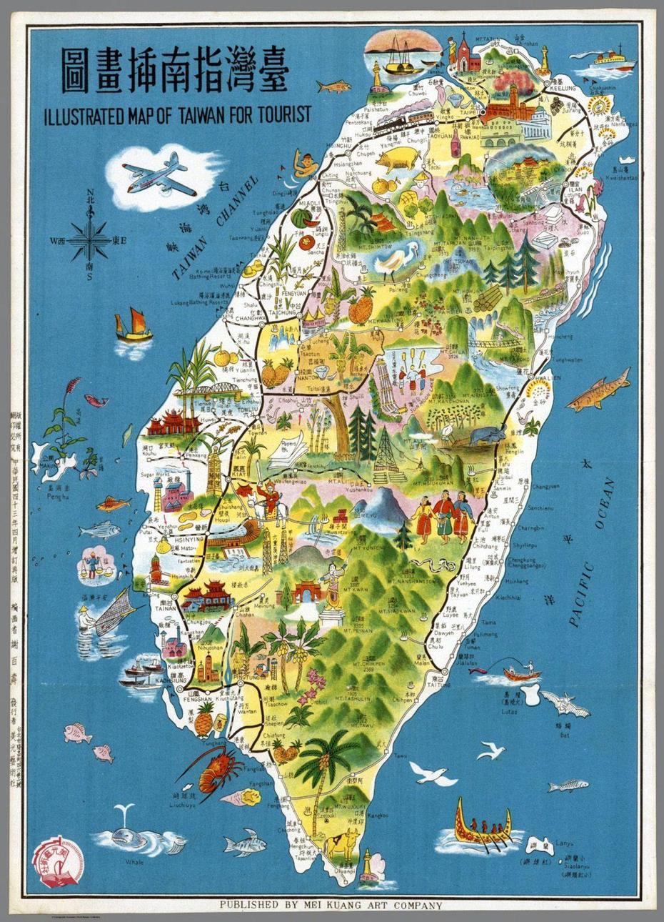 Tourist Illustrated Map Of Taiwan | Illustrated Map, Tourist Map …, Shetou, Taiwan, Asia  Taiwan, Kaohsiung Taiwan