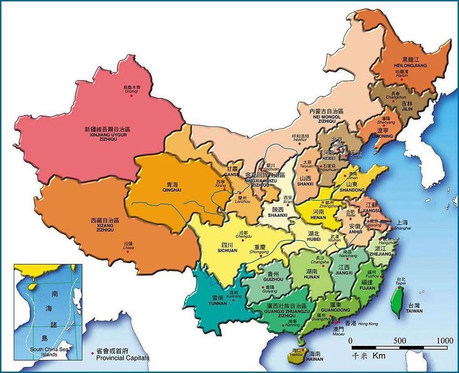 China Map Provinces – Map China Provinces (Eastern Asia – Asia), Zhaoyu, China, China  Svg, Cities In China