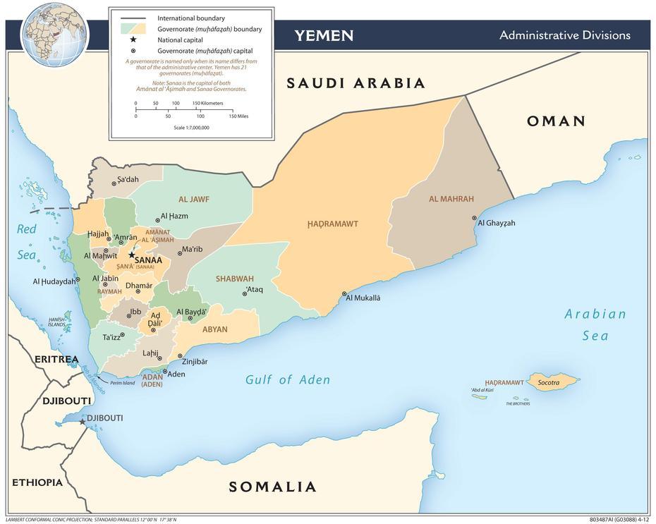 Yemen Infrastructure, Yemen Civil War, Library Online, Bayt Al Faqīh, Yemen