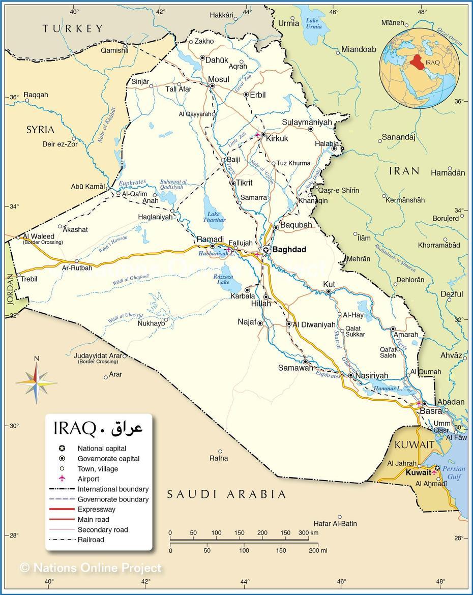 Iraqi Kurdistan, Iraqi  Army, Iraq Cities, Kifrī, Iraq