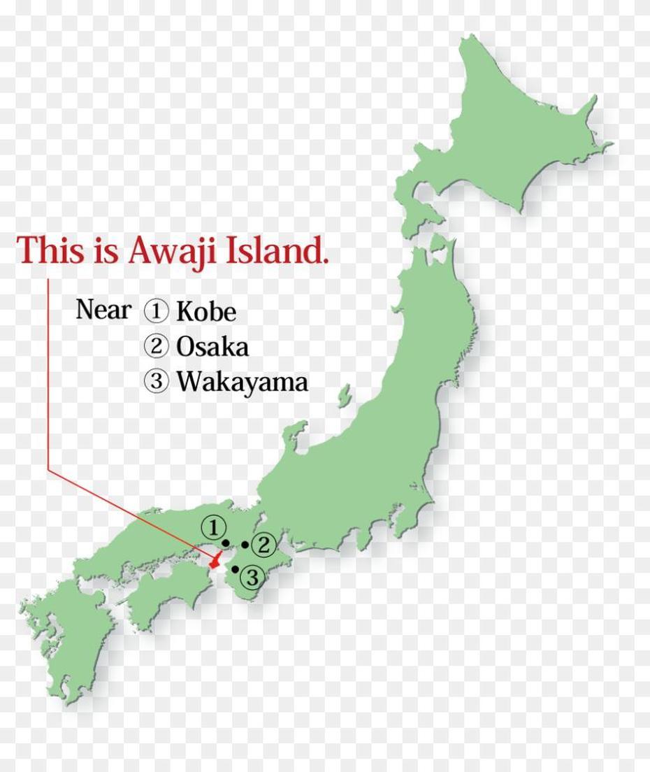 Awaji Island, Located In Hyogo Prefecture, Is Considered – Kanto Plain …, Agui, Japan, L’Aiguille  Du Midi, Vallee Blanche  Chamonix