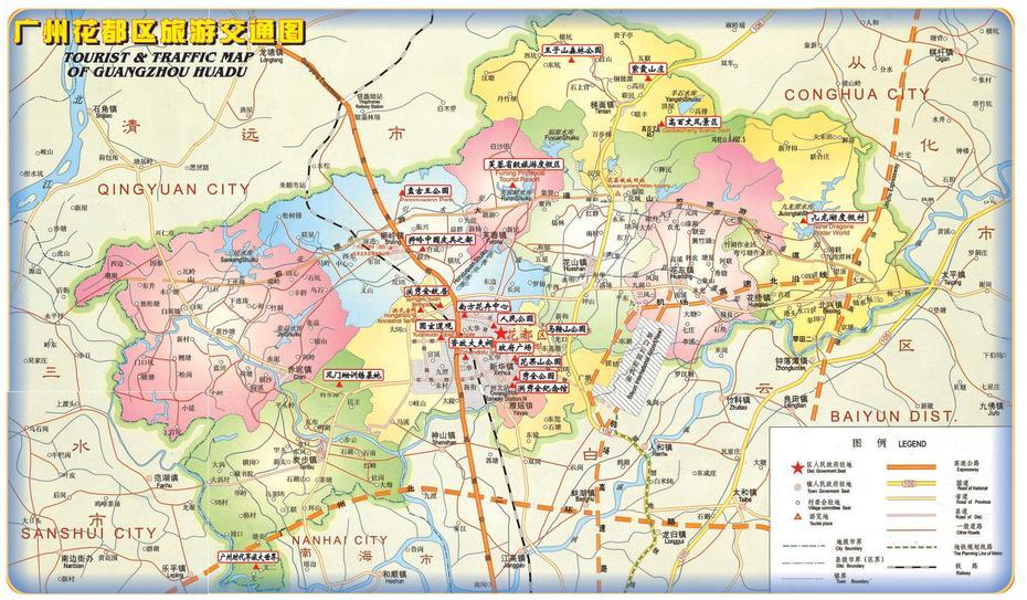 Guangzhou Map – Guangzhou  Mappery, Guangshui, China, China  Worksheet, China  Pdf