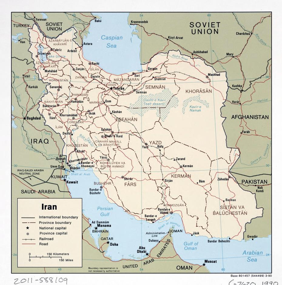 Large Detailed Political And Administrative Map Of Iran With Roads, Railroads And Major Cities …, Khorramābād, Iran, Kermanshah Iran, Mahabad Iran