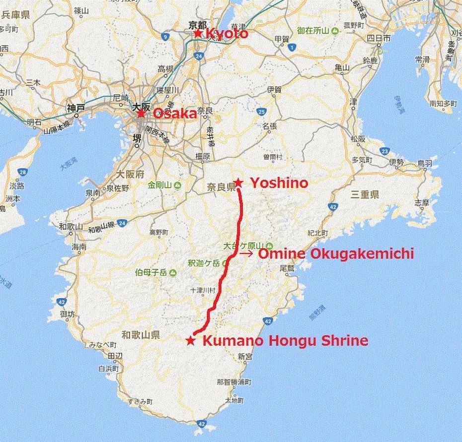 Omine Okugake Pilgrimage Trail  First Day From Yoshino To Mt.Sanjo-Ga …, Okagaki, Japan, Japan Asia, Travel  Of Japan