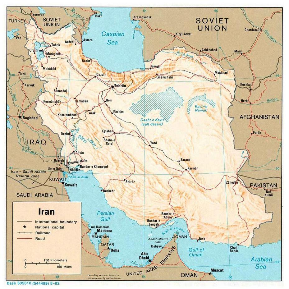 Iran  Vector, Iran Cities, Iran, Zarqān, Iran