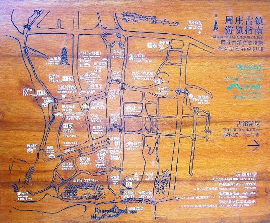 Zhuang Chinese, Ming Taizu, Kunshan, Zhuangyuan, China