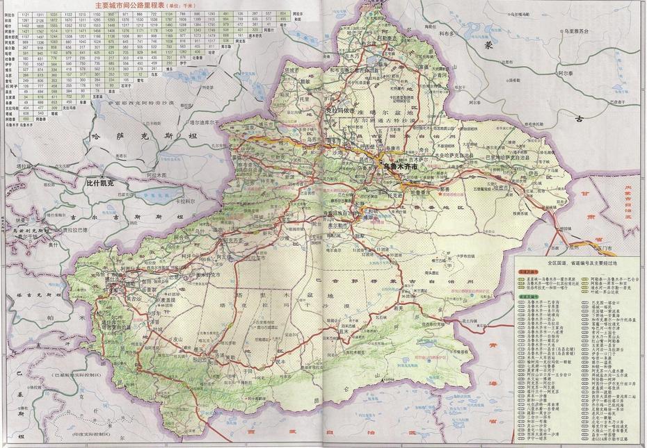 Maps Of Xinjiang | Xinjiang: Far West China, Xinji, China, Clothes  Manikins, Ville De Hebei Xinji