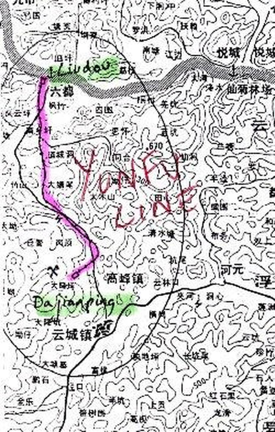 Yunfu Pyrites Mine Railway, Yunfu, China, Enping China, Jieyang  City