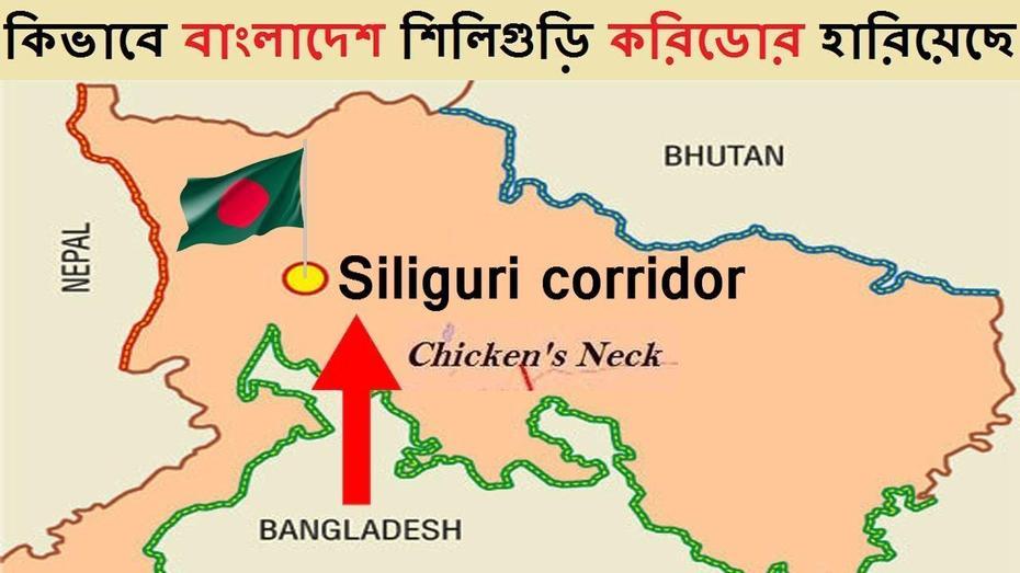 ? How Bangladesh Lost The …, Shiliguri, India, Munnar India, Ahmedabad India