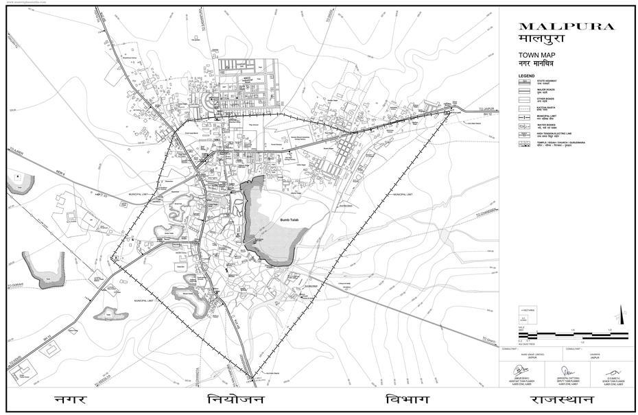 Malpura Town Map – Master Plans India, Mālpura, India, Bihar  Cuisine, Mawa  Jalebi