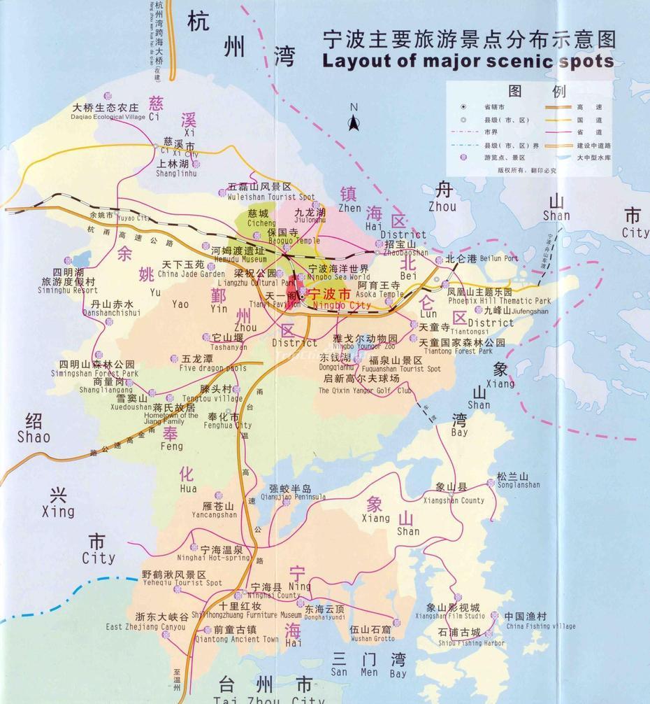 Ningbo Tourist Attractions Map – Maps Of Ningbo, Ningbo, China, Jiaxing China, Ningbo Shanghai