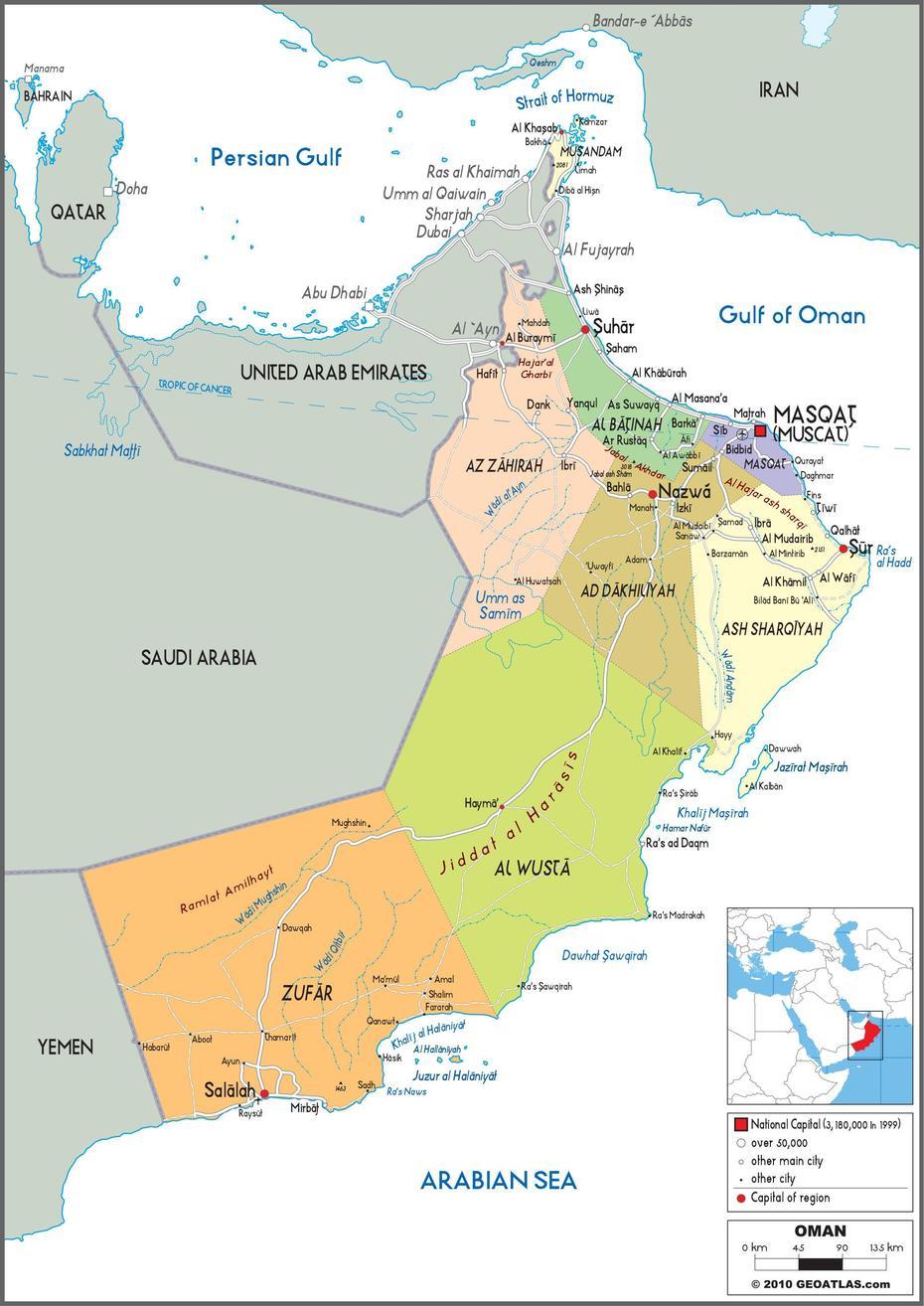 Oman Political Wall Map By Graphiogre – Mapsales, Nakhal, Oman, Barka Oman, Oman Attractions