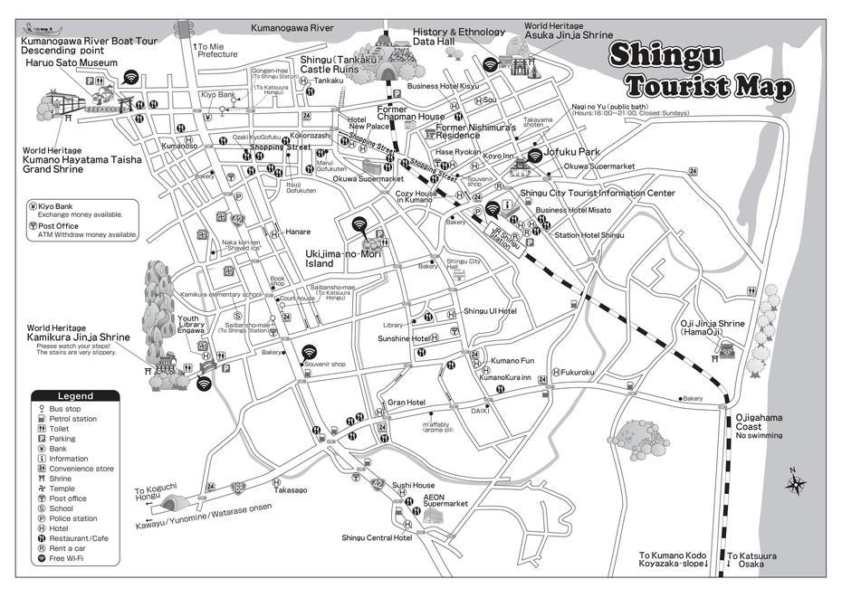 Tourist Brochure / Map|Shingu City Tourist Association, Shingū, Japan, Wakayama  Prefecture, Wakayama  City