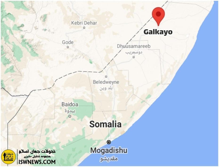 Us Attacks Al-Shabaab In Somalia  Islamic World News, Gaalkacyo, Somalia, Hobyo Somalia, Puntland Somalia