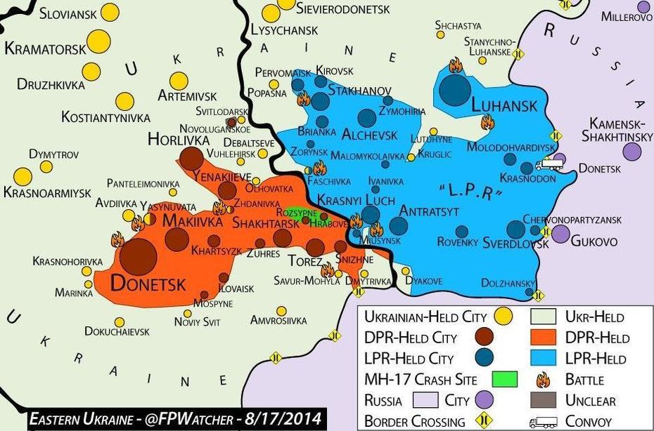 Detailed  Of Ukraine, Old  Of Ukraine, , Yasynuvata, Ukraine