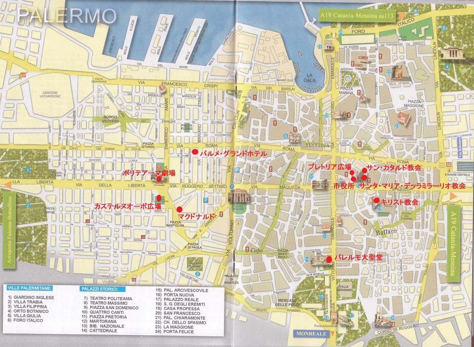 Palermo Map, Palermo, Italy, Palermo Cathedral, Sicily Rail