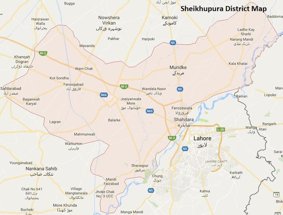 Sheikhupura City, Minar Pakistan, Mpa Seats, Shekhupura, Pakistan