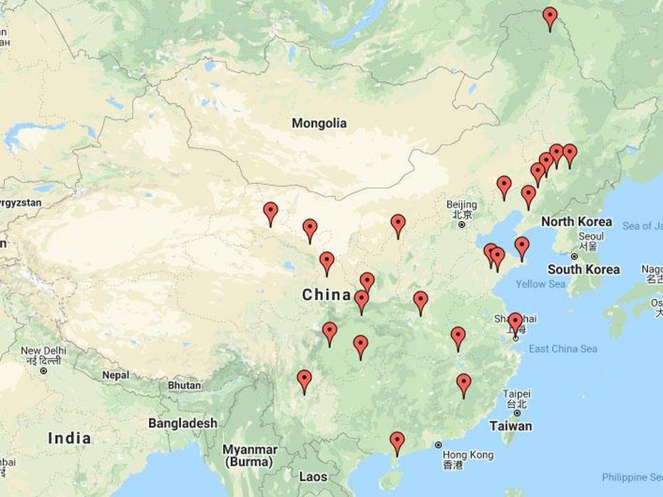 Additional Persecution News From China  August 8, 2020 (29 Reports …, Xiping, China, Shandong China, Wuhan Hubei China