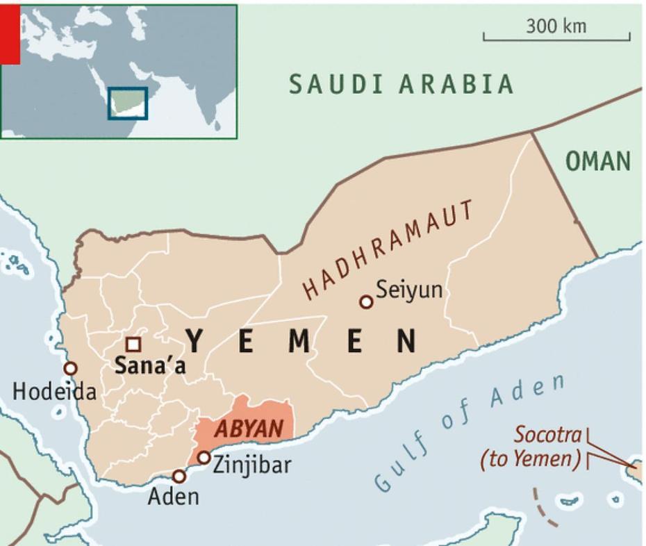 Al Khor City, Al Wajba Battle, Yemen, Al Qā‘Idah, Yemen