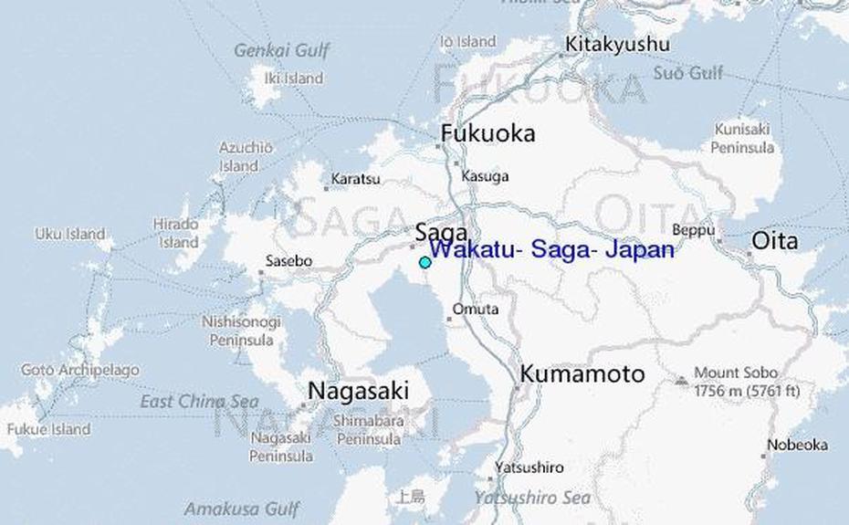 Japan  English, Saga City Japan, Saga, Sagae, Japan