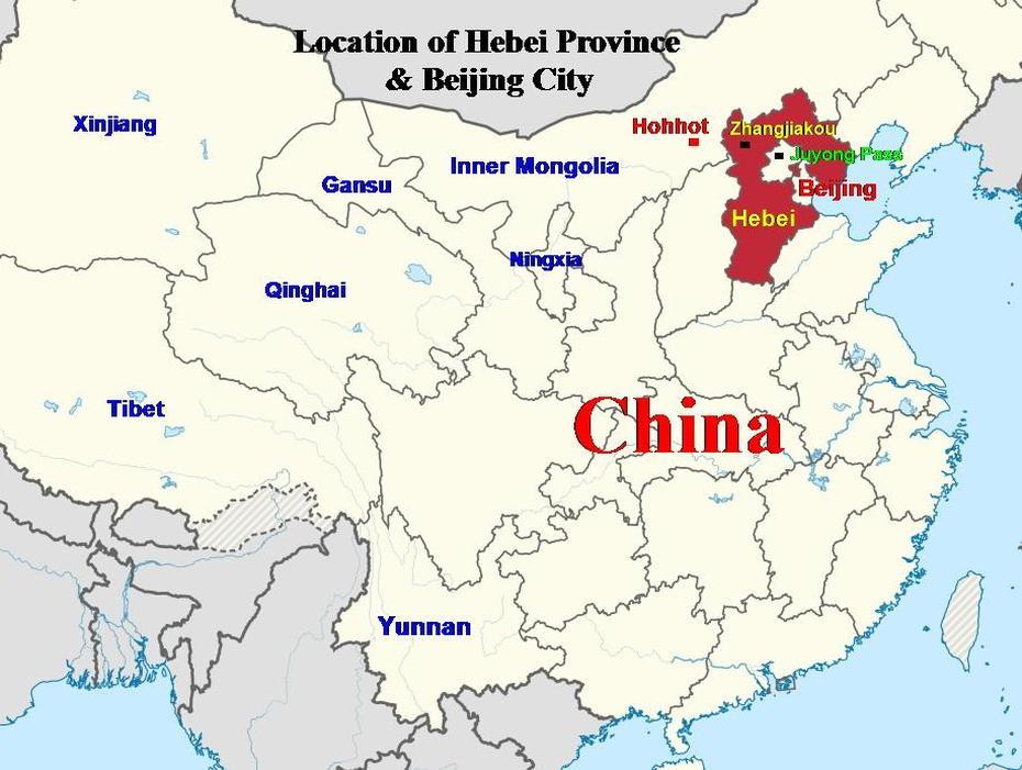 China Expedition Part Ix (Beijing) : Travel Cities, Beian, China, China  By Province, China  With Flag