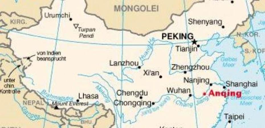 Anqing, Anhui City China, Anqing, Anqing, China