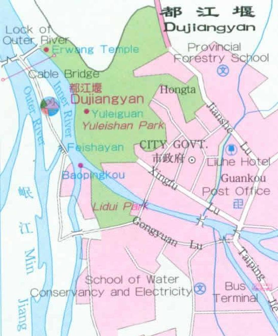 Useful Information Of The Dujiangyan Irrigation System – Www.Asiavtour, Dusheng, China, China  Printable, Of China Provinces