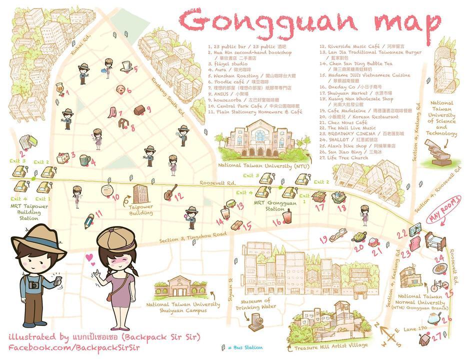 Gongguan Night Market Map  Taipei, Taiwan | Backpack Sir Sir   …, Gongguan, Taiwan, Taiwan  Cities, Taiwan  In Chinese