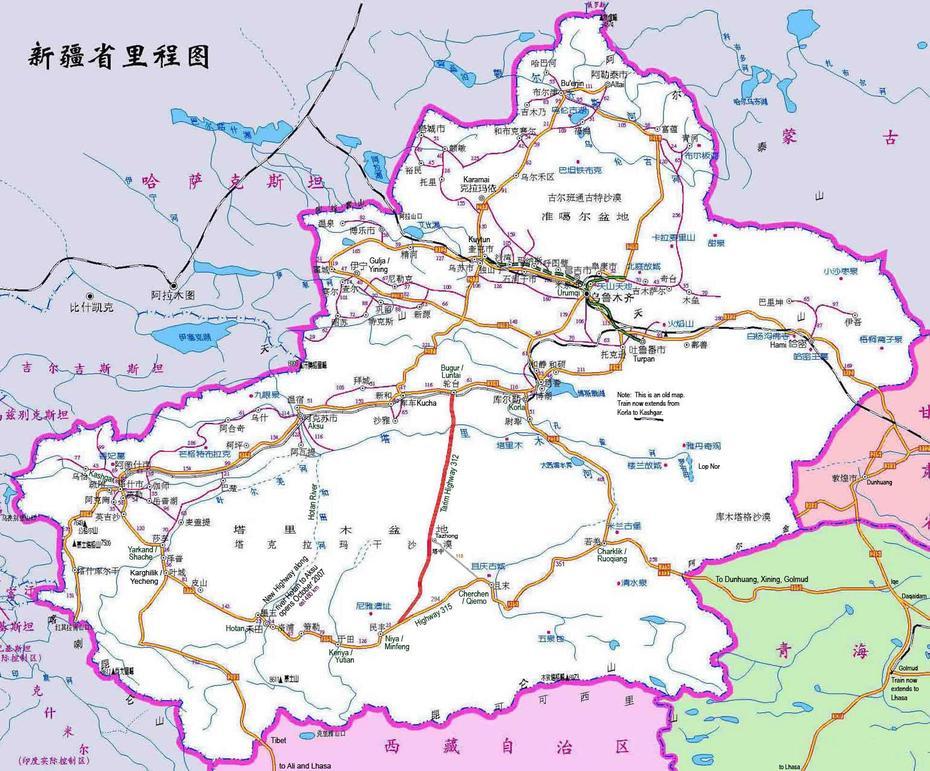 Xinjiang Road Map – Xinjiang China  Mappery, Xunjiansi, China, Shandong China, Xinjiang Province