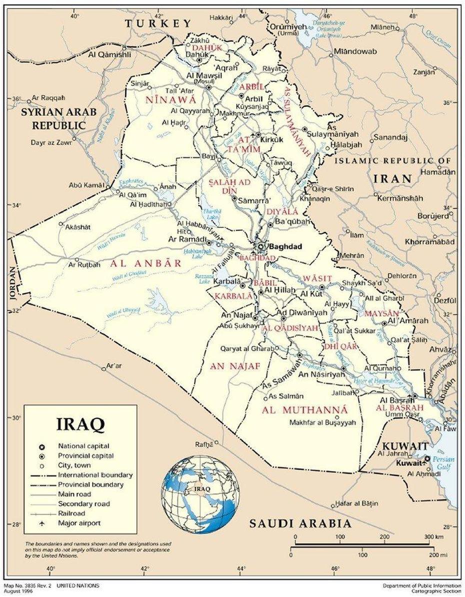 Iraq War, Al Asad Air Base, Ramadi , Ar Ramādī, Iraq