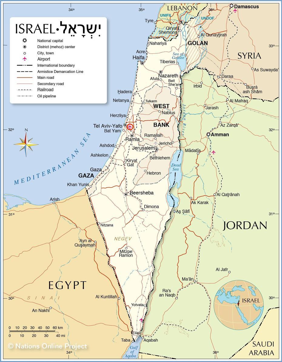 Map Of Jerusalem Airport: Airport Terminals And Airport Gates Of Jerusalem, Jerusalem, Israel, Modern Israel, Detailed  Of Israel