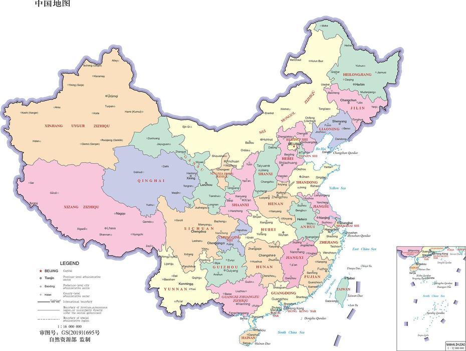 2018 China City Maps, Maps Of Major Cities In China, Wangyuanqiao, China, China  Svg, Cities In China