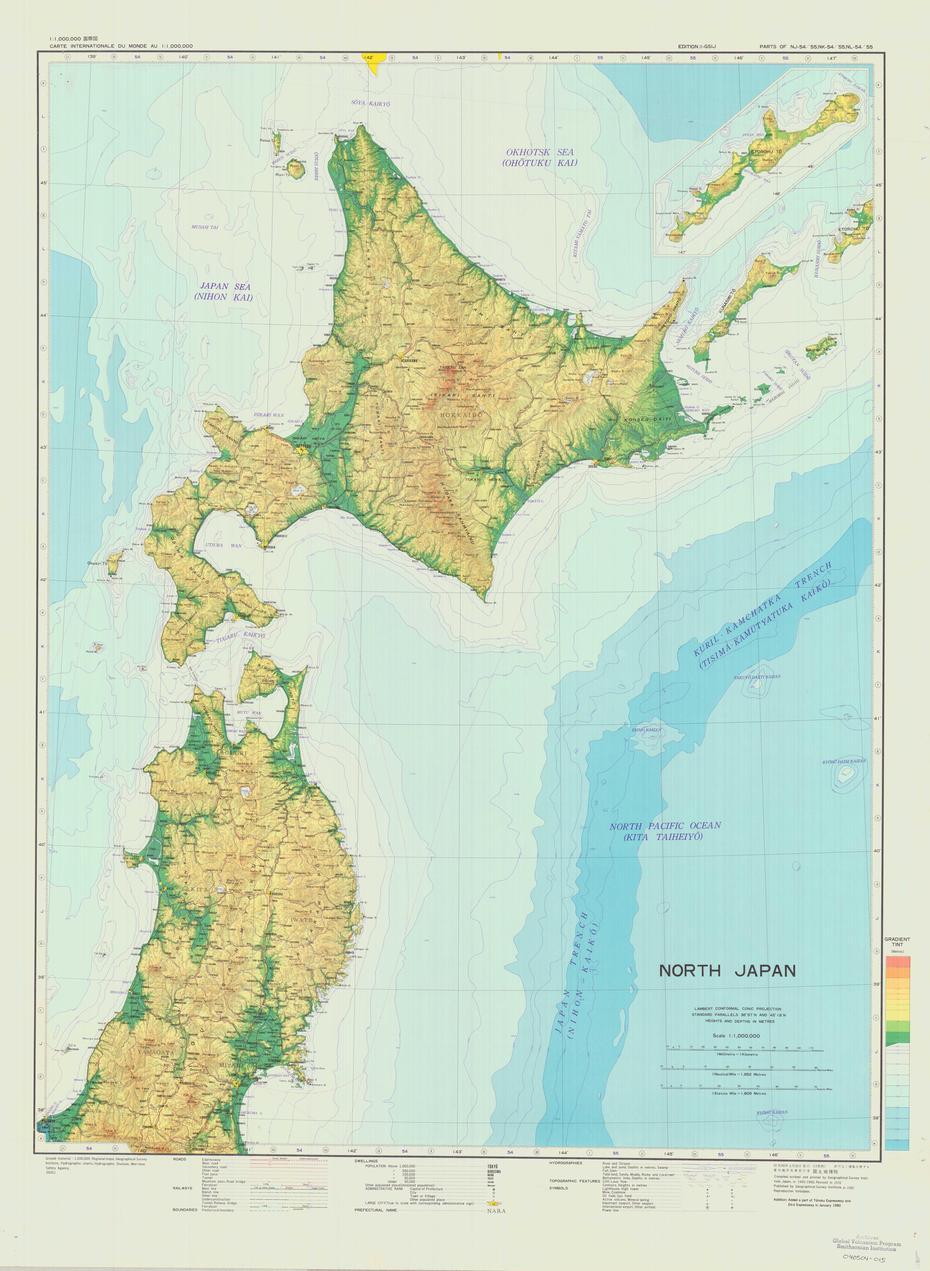 Global Volcanism Program | Naruko, Unnan, Japan, Japanese Japan, Old Japan