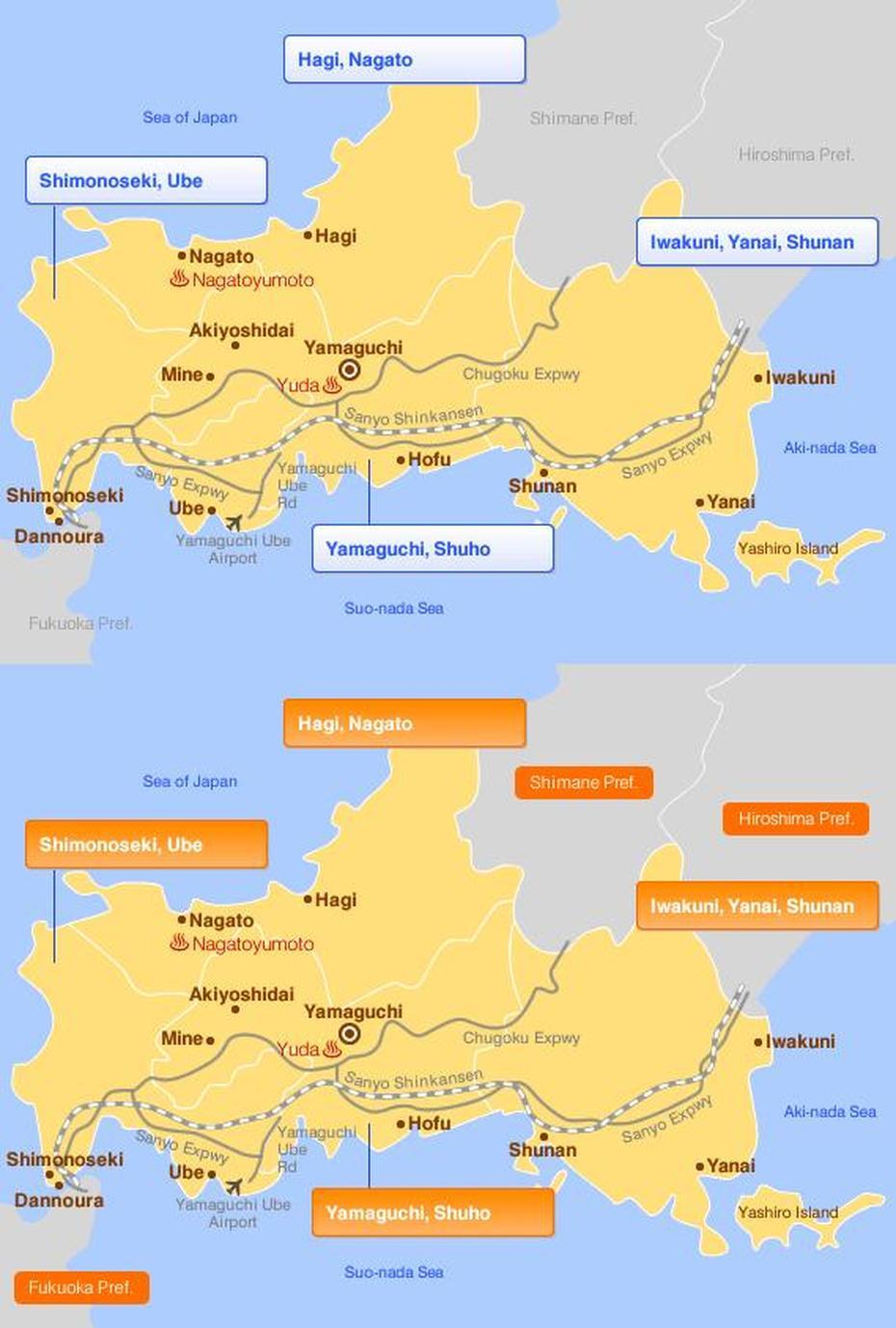 Kokura Japan, Gifu Japan, Japan , Ōuda-Yamaguchi, Japan