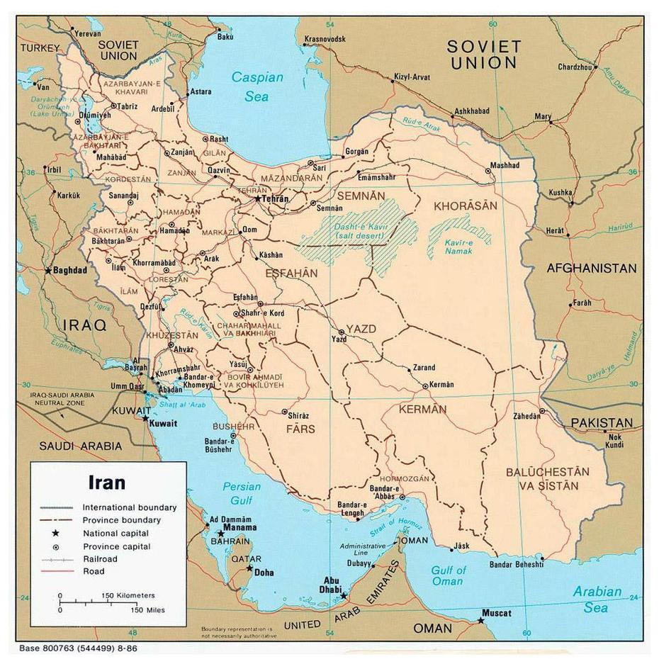 Detailed Political Map Of Iran With Major Cities And Roads  1986 …, Gerāsh, Iran, Ed  Gersh, Judah  Friedlander