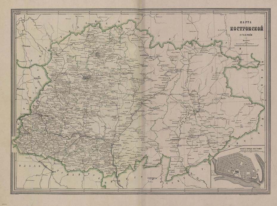 Map Of The Kostroma Province From The Atlas Of The Russian Empire By Ilyn, Kostomuksha, Russia, Omsk Russia, South Russia