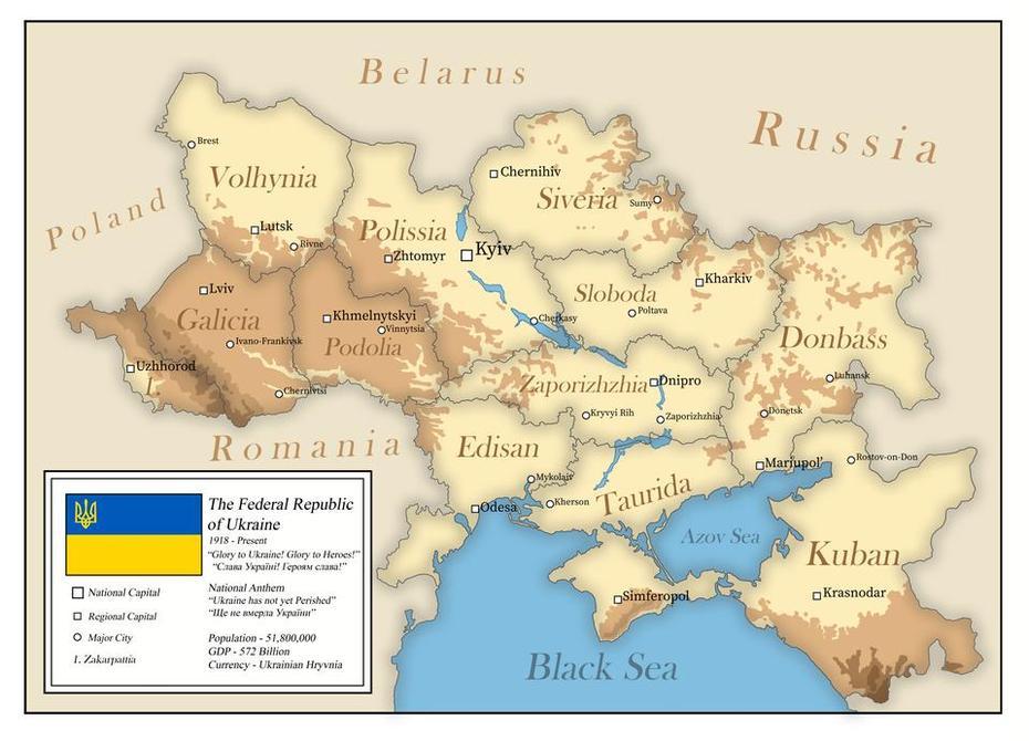 Ukraine Outline, Ukraine  With Flag, Ukraine , Pervomaiskyi, Ukraine