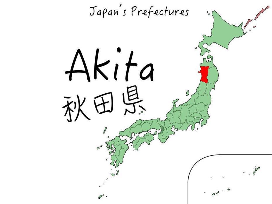 Akiraizutsu, Kaita, Japan, Maca  Negra, Toa Kaita