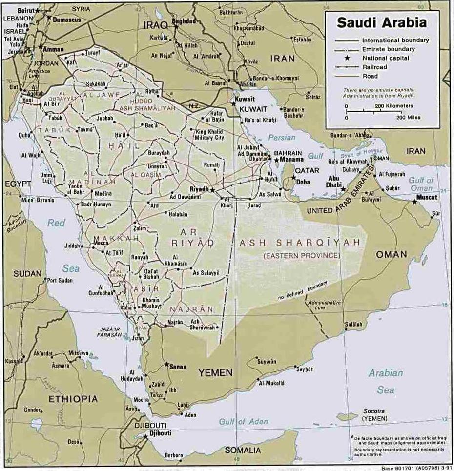 Farasan Islands Saudi Arabia, Al Bahah Saudi Arabia, Arabia, Al ‘Aqīq, Saudi Arabia