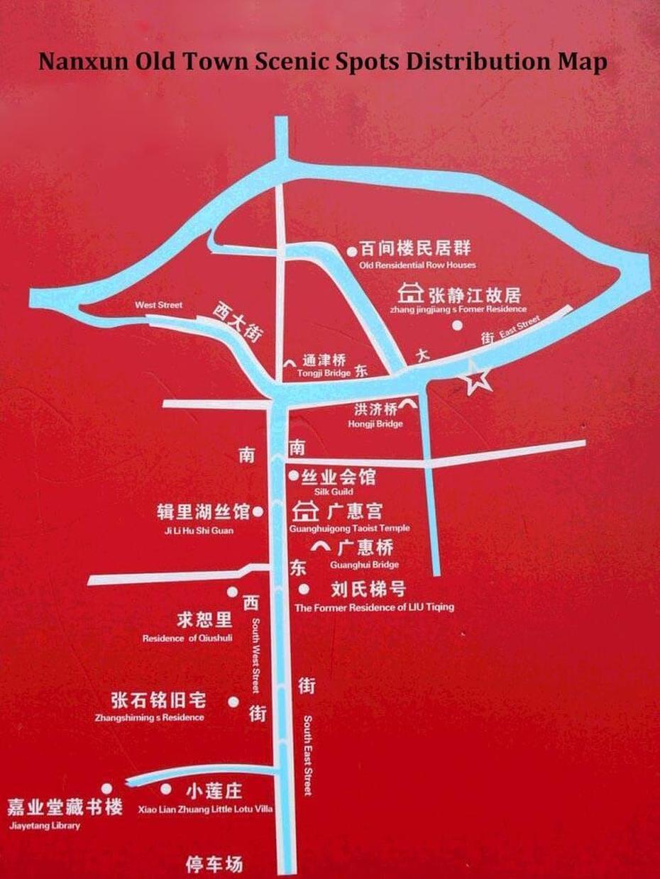 Wenzhou China, Hangzhou City China, China, Huzhou, China