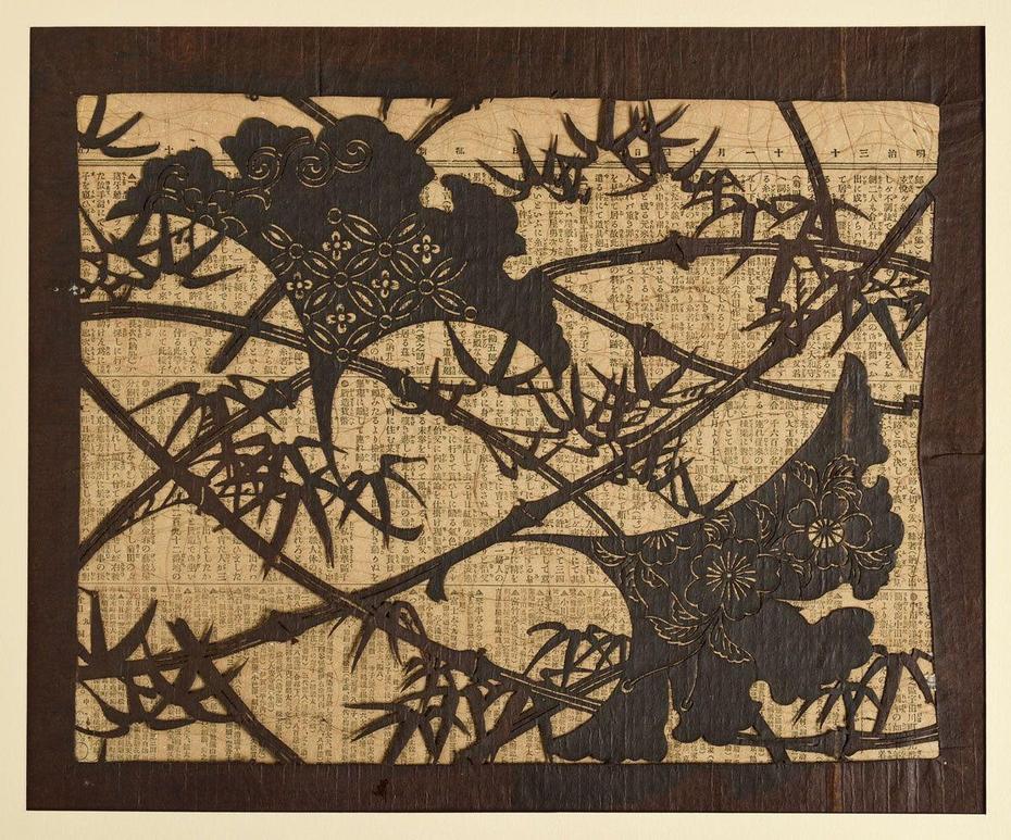 Katagami. Japan, Second Half Of The 19Th Century | Japanese Art, Stone …, Katagami, Japan, Cherry Blossom  Stencil, Katagami Stencils