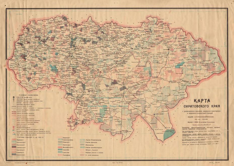Novosibirsk Russia, Tyumen, Saratov Territory, Saratov, Russia