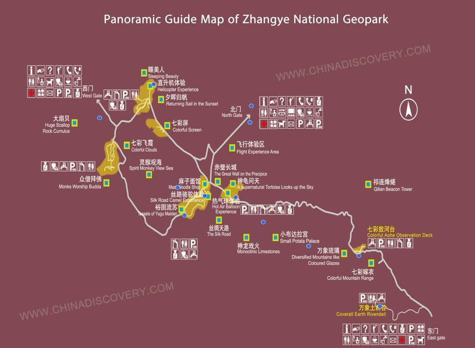 Gansu Province China, Zhangye Gansu China, Travel Guide, Zhangye, China