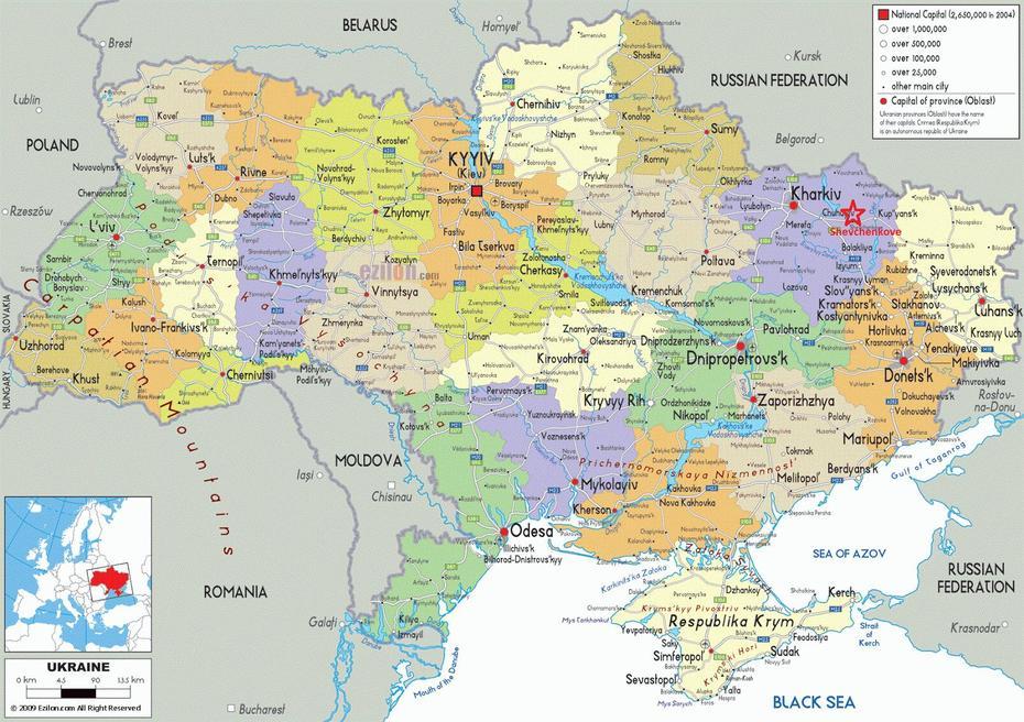 From The Heart Of Texas To The Eastern Stretches Of Ukraine, Khrestivka, Ukraine, Ukraine  Outline, Western Ukraine