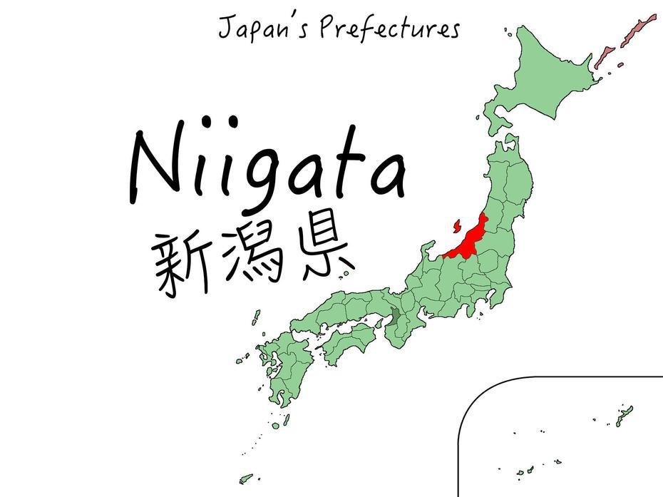 Japan Outline, Feudal Japan, Washoku Lovers, Namegata, Japan