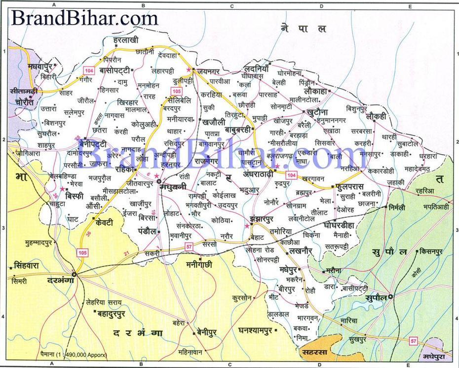 Madhubani Map Of Madhubani Bihar Madhubani District Map, Madhubani, India, Madhubani Ganesha, Madhubani Elephant